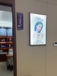 -厦门美莱整形美容医院