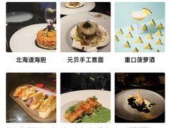 -wann lounge 低温慢煮牛排·清吧