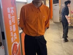 -竹犇番茄火锅(长风街店)