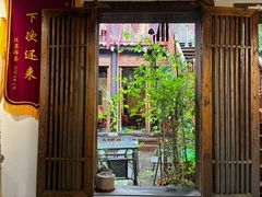 -红尘再(安昌古镇店)