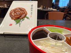 -全聚德(双井店)