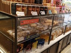 -BreadTalk面包新语·烘焙蛋糕(五羊邨店)