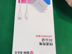 -百邦Apple授权服务商(越秀好世界店)