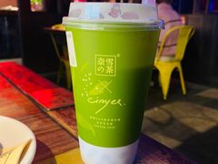 -奈雪的茶(金华永盛店)