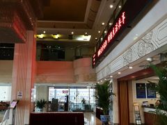 -京燕饭店-餐厅