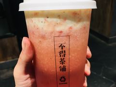 -烧货·活海鲜炭烧(湖滨商业街店)