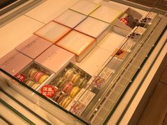 -好利来(东四店)
