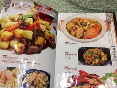 -頂好酒家·经典粤菜(海信广场店)