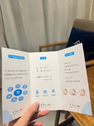 -菊子小颜·日式整骨·产后管理