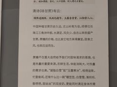 -民信老铺(人民路店)