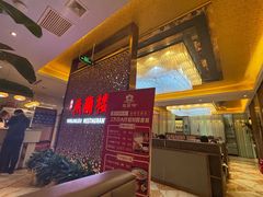 -燕兰楼·清真西北融合菜(亚运村店)