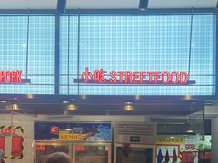 -金滏山烤肉·海鲜·火锅自助餐厅(襄阳万达店)