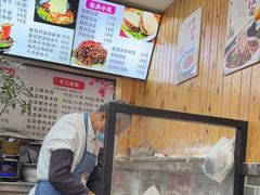 -手擀菠菜面(西康路店)
