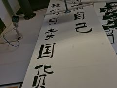 -老三样·美食研究中心(世贸路店)