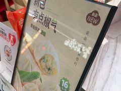 -回味鸭血粉丝汤(京新邻里中心店)
