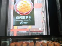 门面-小资太太餐厅(南岗区店)