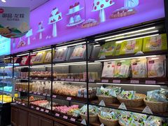 面包甜点陈列柜-御品轩(佳汇幸福里店)