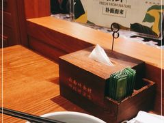 -云海肴·汽锅鸡·云南菜(天山百盛优客店)