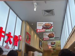 -西贝(南山宝能太古城店)