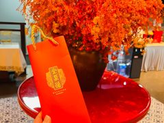 -北京全聚德(王府井店)