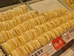 -東更道点心行(北京龙湖熙悦天街店)