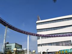 -大信·云顶星河游乐王国