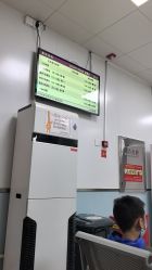 -首都儿科研究所附属儿童医院