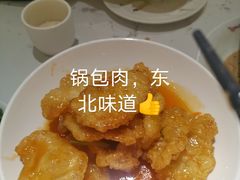 -关东小磨东北菜(漕河泾印象城店)