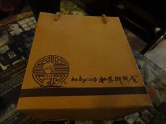-Babycat私家御饼屋(龙头路一店)