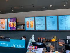 -星巴克(苏州诚品店)
