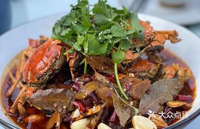 Chef's Signature Spicy Crab