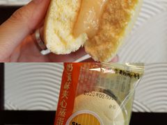 奶黄味夹心蒸蛋糕-北京稻香村(第三店)