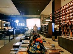 -茑屋书店(天目里店)