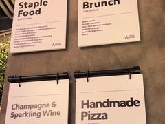 -Grande A'moo(上海万象城店)