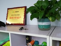 -悦健身私教工作室(双井店)