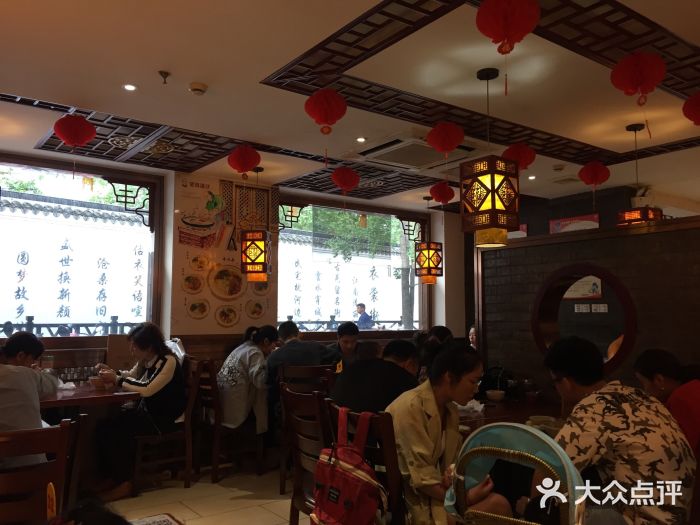 佬钱湾仔(衣裳街店)大堂图片