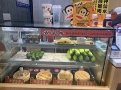 -炖物24章·顺时轻养茶(杭州大厦店)