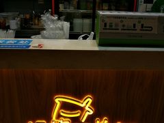 -银泰美食城(银泰城店)