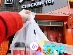 -肯德基(仙游店)