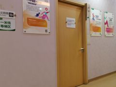 -慈铭体检(洋桥分院)