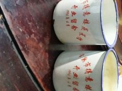 -得意楼蒸菜馆