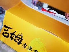 -吉姆大师傅(北京华联亦庄店)