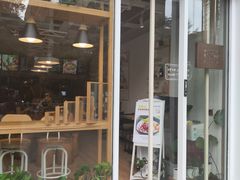 门面-漫蔬•台北蔬食小馆VEGGIEBOIL(朝晖店)