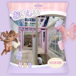 -魔力嘟嘟城(西溪欢乐城店)