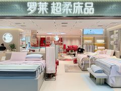-西北轻工批发市场