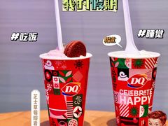 -DQ·蛋糕·冰淇淋(三亚青春颂店)