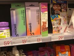 -KKV(深圳kk one 店)