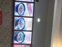 -李先生牛肉面大王(营口大润发店)