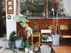 -肥朵食堂(带梦胡同店)