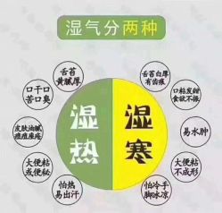 -姜美堂·蒸姜除湿の纤体美颜馆